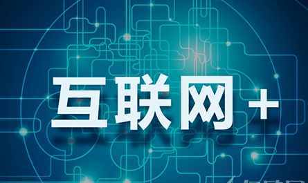 互聯(lián)網(wǎng)銷售 分享經(jīng)濟(jì)與新零售融合的市場新生力量